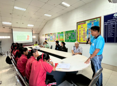 จัดโครงการทัศนศึกษาดูงานเพื่อเสริมสร้างประสบการณ์ให้กับนักเรียน ประจำปีงบประมาณ 2569 ... พารามิเตอร์รูปภาพ 5